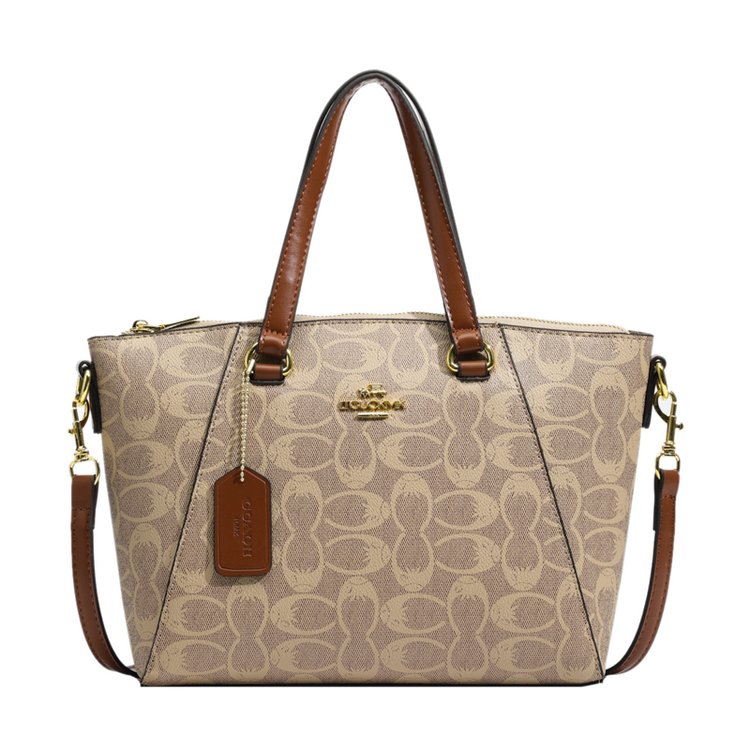 Streetwear Brand Accessories - Sac à langer de créateur iconique