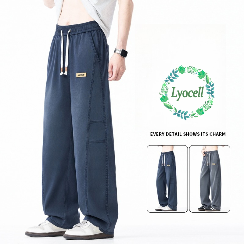 Streetwear Brand Designs - Pantalon long fin pour homme 2026
