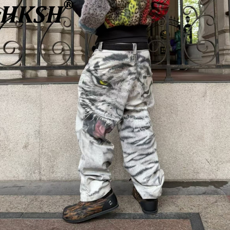 Streetwear Brand Designs - HKSH Nouvelle Collection Printemps-Automne – Pantalon