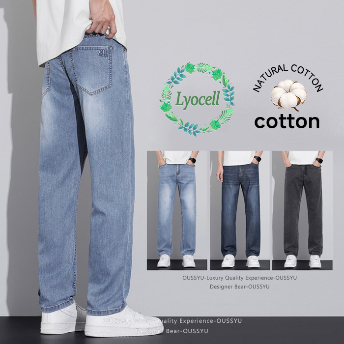 Streetwear Brand Marketing - Jean en Lyocell Fin pour Homme