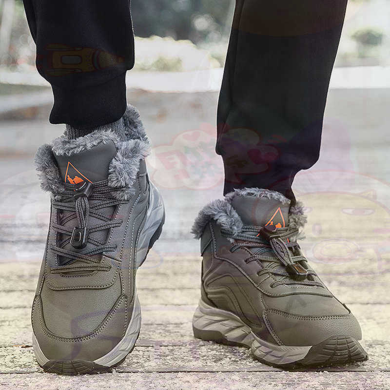 Streetwear Brand Vietnam - Légitimate cuir Fuchsia Basket chaussures hommes