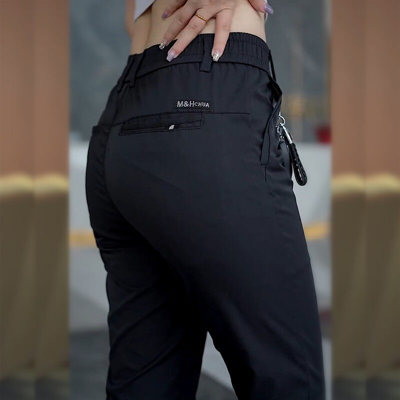 Pantalon décontracté homme 202 - Streetwear Brand Accessories avis et prix