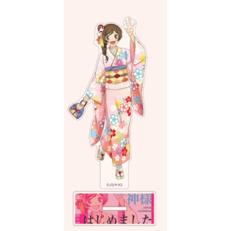 Anime Kamisama amour produits  - Streetwear Brand Accessories avis et prix