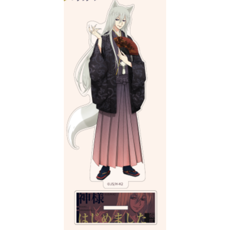 Anime Kamisama amour produits  - Streetwear Brand Accessories avis et prix