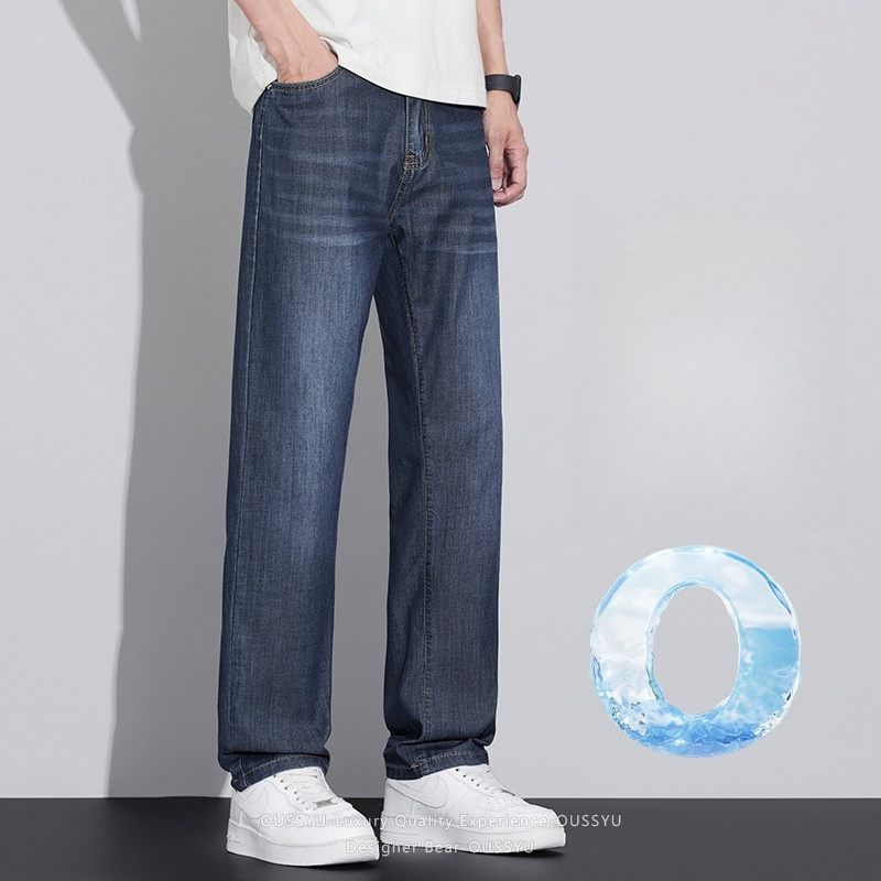 Jean en Lyocell Fin pour Homme - Streetwear Brand Marketing avis et prix