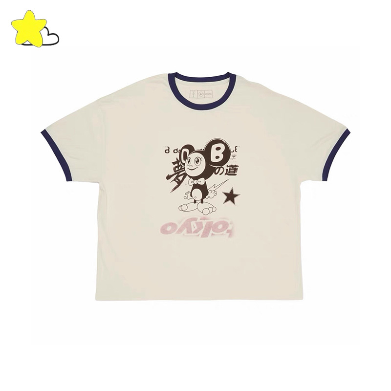 T-shirt Cactus Jack beige de q - Cactus Jack Tee avis et prix