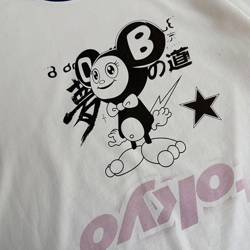 T-shirt Cactus Jack beige de q - Cactus Jack Tee avis et prix